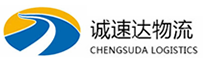 湖州到四方台区物流公司